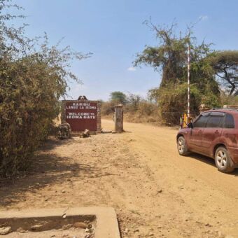 Ikoma gate Tanzania